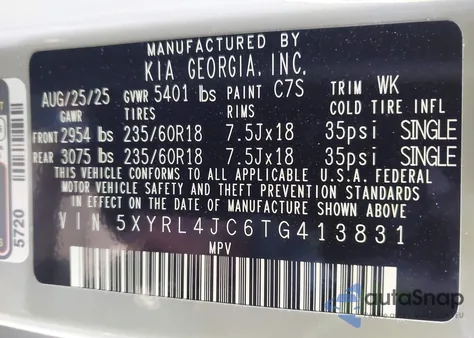 2026 Kia Sorento S из США, поврежденный, VIN 5XYRL4JC6TG413831